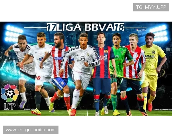 西甲联赛球员资料分析与赛季表现总结